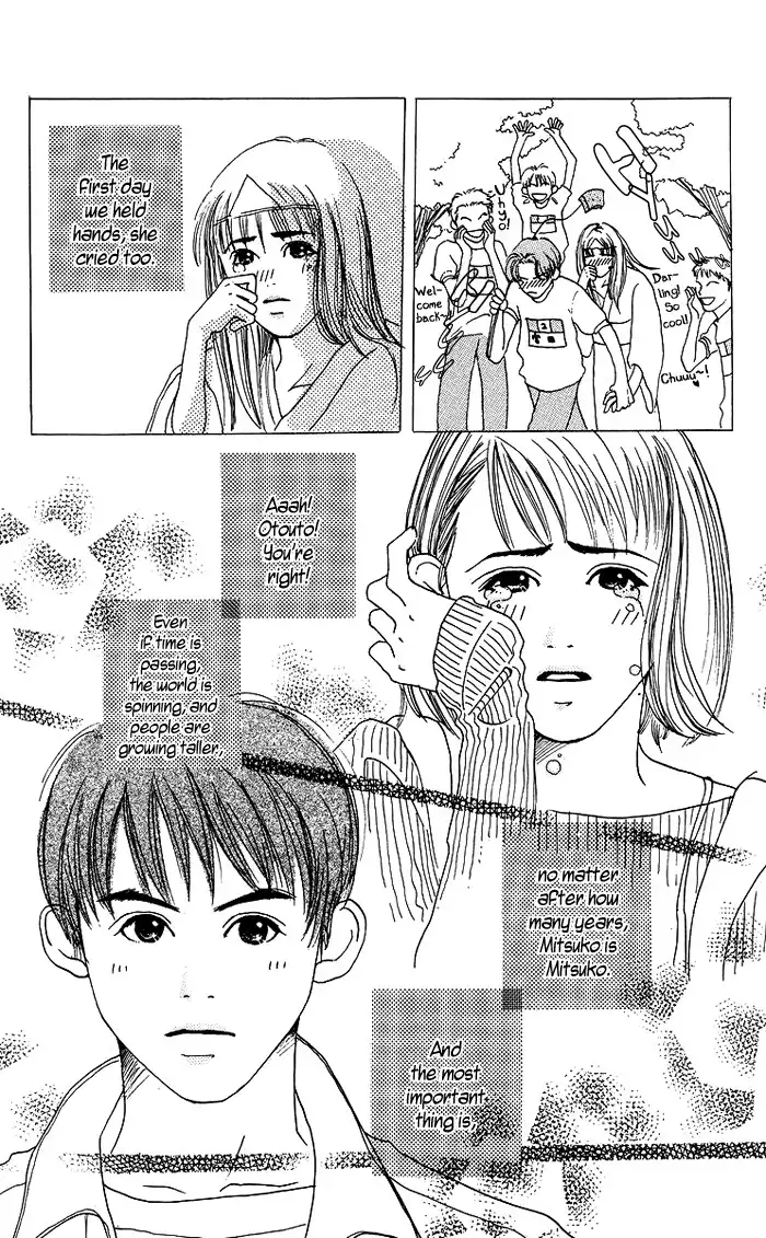 Seishun no Tamago Chapter 5 30